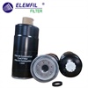 <b>AGRALE:</b> 6008006040007<br/><b>FORD:</b> 4C459C340BA<br/><b>VW:</b> 2R201511<br/><b>WEGA:</b> FCD2215<br/>