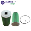 <b>HINO:</b> 23304-EV083<br/><b>HINO:</b> 23304-E0190<br/><b>HINO:</b> 23304-EV080<br/><b>HINO:</b> 23304-EV081<br/>