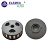 <b>NEW HOLLAND:</b> 5801856860<br/><b>IVECO:</b> 5801470547<br/>