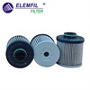 <b>CHANGAN(长安):</b> PHA45205101E<br/><b>CHANGAN(长安):</b> DF727A01-107<br/><b>CHANGAN(长安):</b> 1504520-DF727A01<br/>