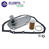 <b>NISSAN:</b> 3172628X0A<br/><b>NISSAN:</b> 3172804X0B<br/><b>NISSAN:</b> 317263XX0A<br/>